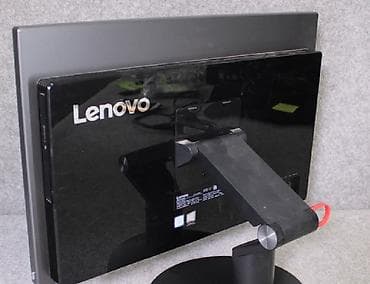 lm plavi: Lenovo V510z All-in-One računar - Model: Lenovo V510z AIO - Stanje — 1