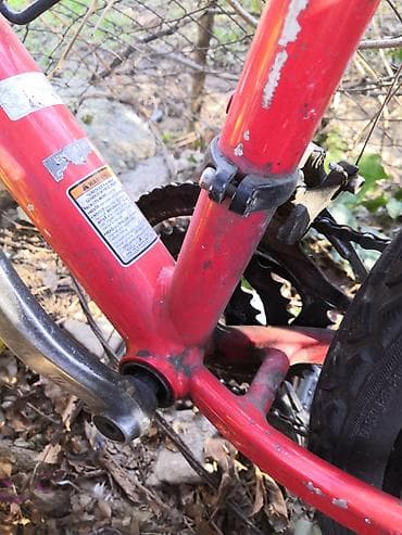 bicikl tricikl: Cannondale F5 s7 brzina U dobrom stanju,26 tocak, Polovan koriscen za — 6