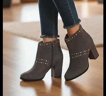 Ženske gležnjače – siva boja, moderan dizajn sa nitnama - Materijal na lalafo.rs Ženske gležnjače – siva boja, moderan dizajn sa nitnama - Materijal