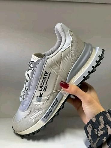 Lacoste od 40 do 44 

PK🌛