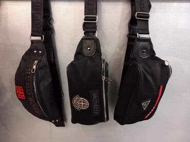 muske kozne torbice armani: Materijal: Veštačka koža — 7