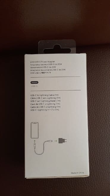 punjac za telefon: IPhone Punjac od 20W USB-C za modele iPhone X, XS, 11,12 Pro — 5