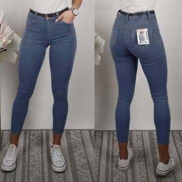 ramax novi sad: Hit push up pantalone za vitkiji i puniji stas sada i u novim bojama — 12