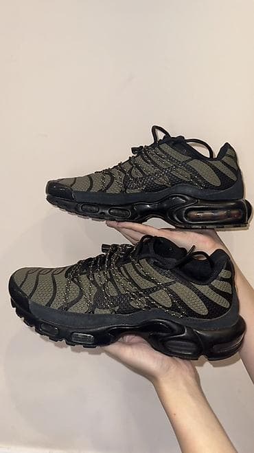 nike patike nike air max plus utility: Nike Air Max Plus (TN) utility medium patike - Model: Air Max Plus TN — 1