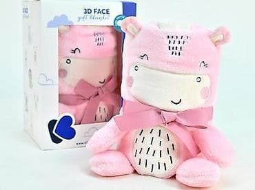 valjak za krečenje cena: KikkaBoo Baby ćebence sa 3D vezom 75x100 – Hippo Dreams (šifra: KKB5) — 2