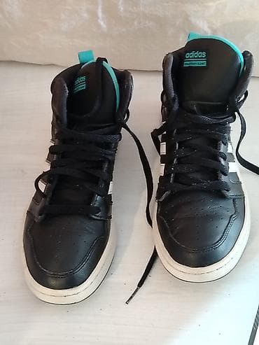 muske cipele novi sad: Patike Adidas u odlicnom stanju-700 dinara Broj 40 Gaziste 25,5 — 2