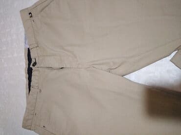 dsquared2 majice muske: RASPRODAJA! Springfield slim fit muske pantalone. EU — 6