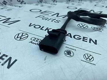 rad na farmi: LAMBDA SONDA ZA VOLKSWAGEN TIGUAN, TOURAN, GOLF 7 . - 4M0 906 262 E — 2