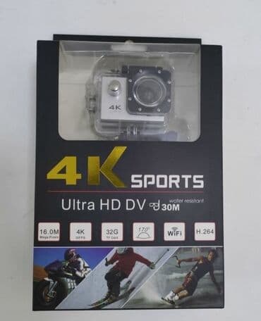pec na plinsku bocu cena: Go pro 4 k kamera Odlična akciona-sportska 4k ultra hd kamera za — 2