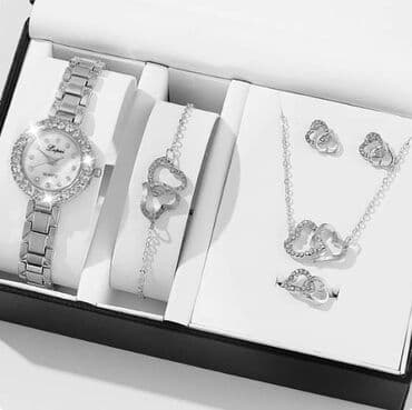 srebrna ogrlica sa krsticem: Set: Necklace — 2