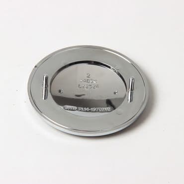 imt 506 ulje u menjacu: BMW logo-amblem aluminijum-plastika. U ponudi imam dve dimenzije; 74 — 6