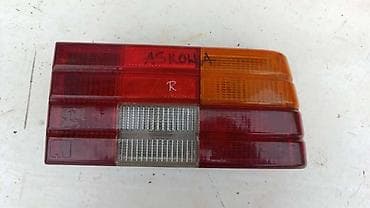 cena unosenja drva: ŠTOP LAMPA DESNA ZA OPEL ASCONA OD 1981. DO 1988. GOD. | Desna štop — 1