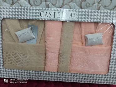 stikeri za badnji dan: Family bathrob set, savrsen poklon kutija dimenzije 1 menatar — 3