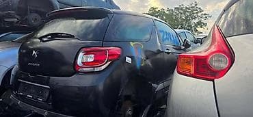 auto gume nis prodaja: DELOVI ZA CITROEN DS3 | Citroen DS3 Polovni delovi Originalni — 2