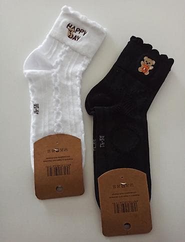 timberland 38: 🧦 Pamucne carape 🧦
36-41
Set 3 para po izboru
450 rsd✨ — 3