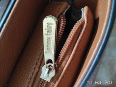torba sa slovom m: Torba za rame, Aldo — 6