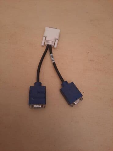 adapter za struju 220 na 110 cena: Retro,stara graficka i adapter VGA sa graficke na 2 monitora Ispravna — 2