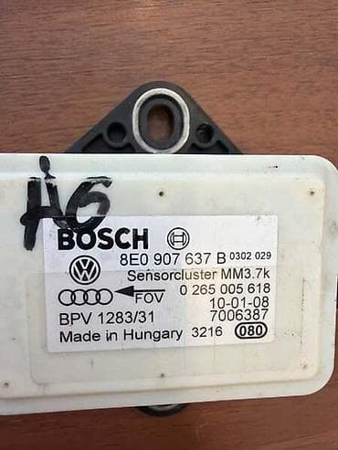 sto sa tockicima: DUO SENZOR ESP ZA AUDI A4, A5, A6 . - 8E0907637B | ESP duo-senzor — 1