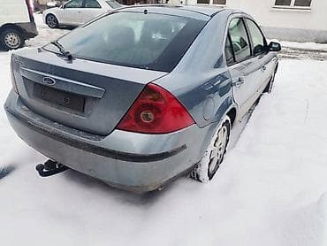 cars buy: GLAVNI KOCIONI CILINDER ZA FORD MONDEO OD 2001. DO 2006. GOD. | FORD — 1