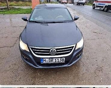 bobina astra h 1.6: LIMARIJA MEHANIKA TRAP ZA VOLKSWAGEN PASSAT CC OD 2007. DO 2011. GOD — 2