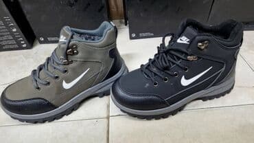 Mokasine: Čizme — 1