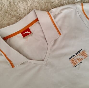 Sport i razonoda: Novo — 3