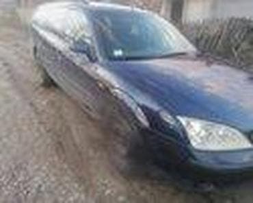 navoz za auto: RETROVIZORI ZA FORD MONDEO OD 2001. DO 2004. GOD. | u ponidi delovi — 2