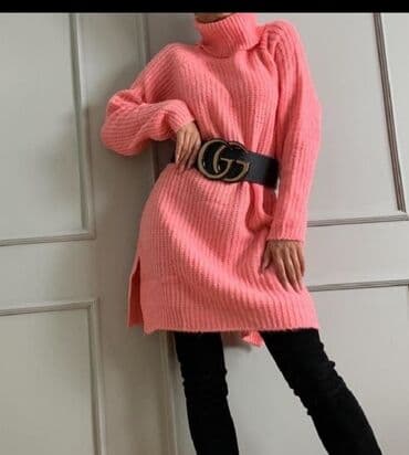 Savršena rolka džemper
Novo
Vel S M L Xl
Novo