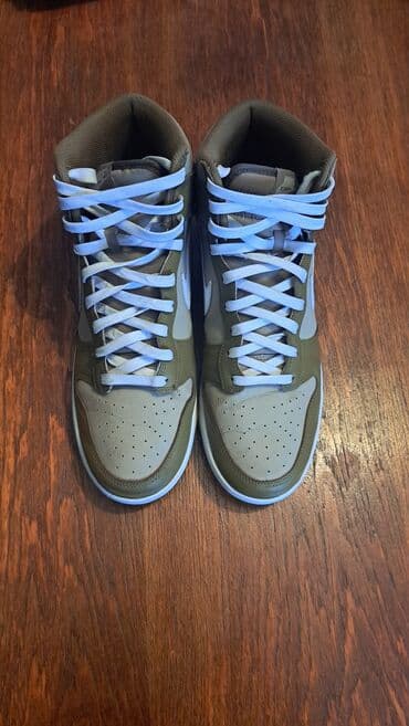 velicina cipela u cm: Patike, Nike, veličina - 47 — 6