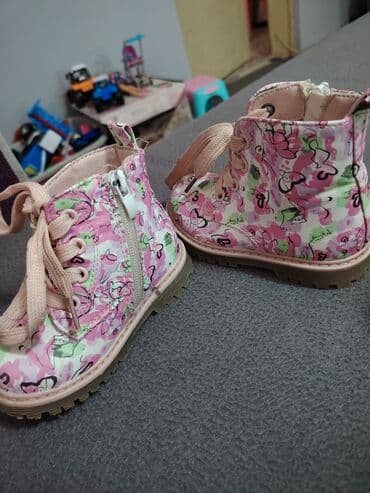 nike deca: Dečije čizmice – roze sa šarenim printom, broj 22-23 - Model: duboke — 1