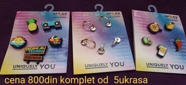 Sweatpants: Material: Plastic, New — 1