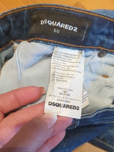 kofer sa šminkom dm: Farmerke, 42 / 32, Dsquared2, Skinny — 4