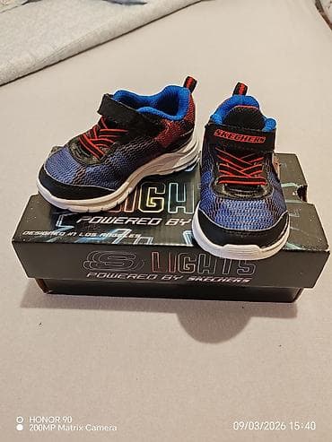 Skechers dečje patike s lampicama – S Lights E-RUPTERS II “Lava Wave”