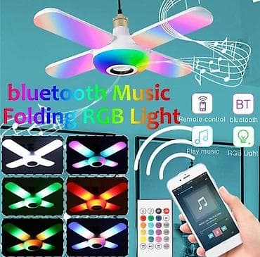 Muzicka sijalicaBluetooth sijalica sa zvucnikom ✅Muzička LED RGB