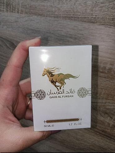 QAED AL FURSAN – parfem 50 ml 🐎✨ 🌸 Zavodljiv i luksuzan miris sa