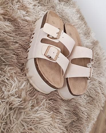 grubin cupave papuce: Slippers 39, color - Beige — 3