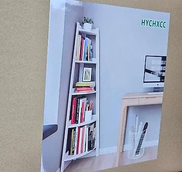 Ugaone garniture: Ugaona polica – HYCHXCC - Tip: samostojeća ugaona polica/regał - — 2