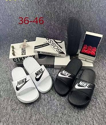 Nike papuče NOVO Novo Brojevi 36 do 46 fb Moja Kupovina 1 jun