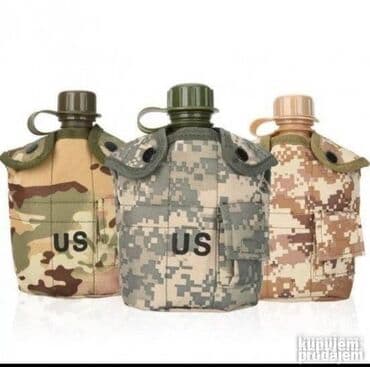 struk za ribolov: Vojna Cutura za Vodu NOVA Maskirna Kamperska Cutura za Lov i Ribolov — 1