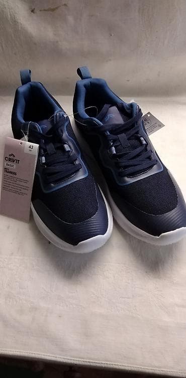 Patike muske Crivit teget br.43, plave nove
