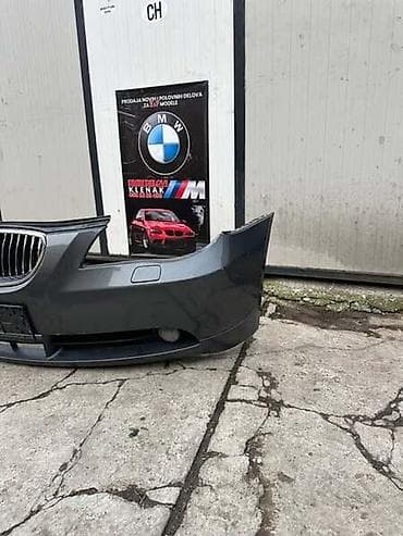 PREDNJI BRANIK E60/61 ZA BMW SERIJA 5 OD 2003. DO 2007. GOD. |