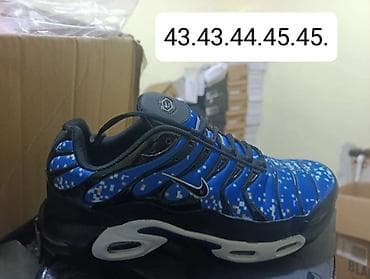 sivi tech fleece: Muške patike – sportsko/lifestyle model sa vazdušnim jastučićima - — 3