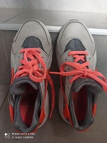 evropski brojevi obuce: Nike patike br.32 u odlicnom stanju! — 2