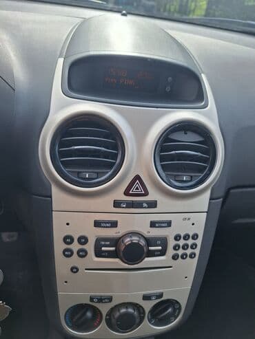 duks za menjac: Opel Corsa: 1.3 l | 2010 year 203600 km. Hatchback — 6