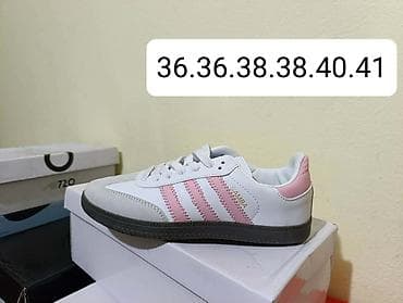 reebok classic 39: Nike,Samba,NB
Dostupni brojevi su na slikama
Cena 2850 din — 7