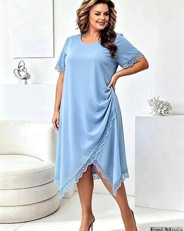 moj sivac: Model za punije dame
Vel: XL 2XL 3XL
Cena: 3200 dinara v6 — 1