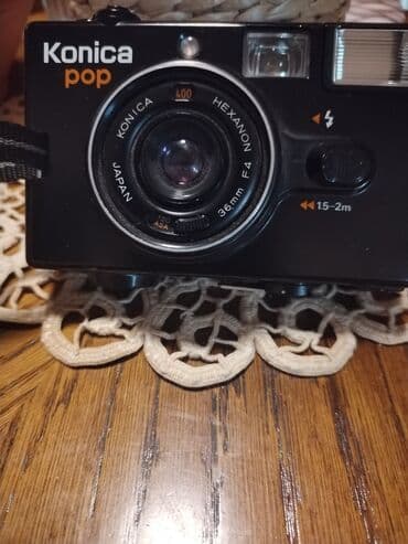 c kabl za punjac: Konika pop foto aparat,smena8,sva tri za 120e — 1