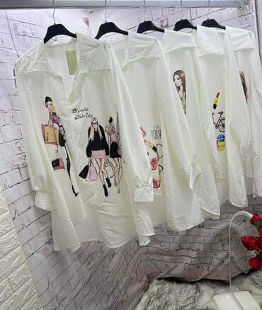 košulja: Mere Duzina napred 71 Duzina nazad 92 Rukav 65 Obim grudi 120 Obim — 2