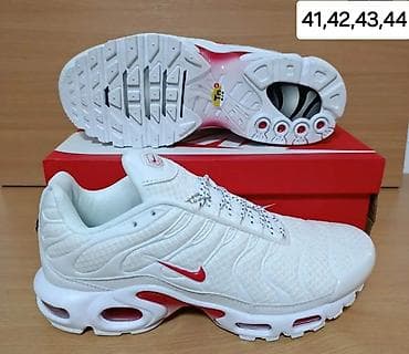 zimske patike muske: Patike, Nike, veličina - 45 — 10