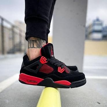 air patike nike: Muške patike – Jordan - Model: niske sportske patike sa vazdušnim — 1